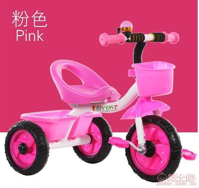 飛翔牌兒童三輪車 環(huán)保、安全與童趣的完美融合